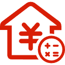 百色公积金消费贷款